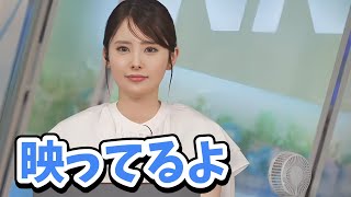 【小川千奈】うっかり油断して暑がりのせんちゃんグッズが映ってしまう【ウェザーニュース切り抜き】