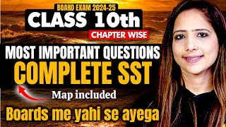 Class 10th Most important questions of Complete Social Science Chapter wise with Map by Reema maam