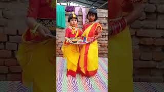 #shortvideo#ytshortsvideo#cutebaby #sidra baby life style#shorts#love video #subscribe#like#comment