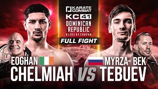 KC41 WORLD TITLE FULL FIGHT | Eoghan Chelmiah vs Myrza-Bek Tebuev