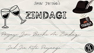 Simar Doraha :- Zindagi ( Official Audio )