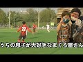 ttリーグプレ大会　ニコルスvs藤枝フットボールクラブ