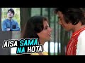 Aisa Samaa na hota || Lata Mangeshkar || Adnan Raza Live Cover