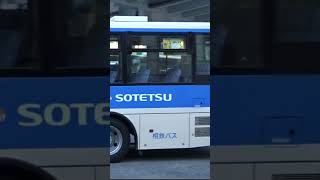 20250104🟦🟧相鉄バス2008年式8863（PKG-RA274KAN 綾瀬）🚌海老名駅にて