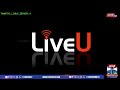 🔴live வ.உ.சிதம்பரனார் நினைவு நாள் அரசியல் தலைவர்கள் மரியாதை நேரலை காட்சிகள்