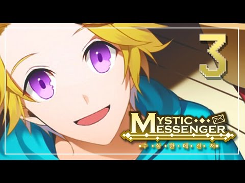 Mystic Messenger  Jumin's Route  【Part 3】 PRECIOUS LITTLE CINNAMON ROLL