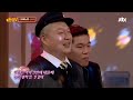 eng sub mamamoo s high quality karaoke live piano man ♪ acknowledged knowing brother ep55