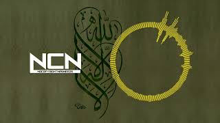 Relaxing Nasheed - My Arabic Language - Muhammad Al-Muqit [slowed+reverb | NCN Release]