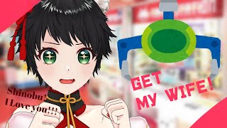【 クレーンゲーム 】自分へのクリスマスプレゼント獲る!!!🔥🔥🔥🔥 【 Japanese Vtuber 】