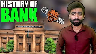 History and Evolution of Banking System | How Did Banks Start? | Banking Explained | Saqlain Mushtaq