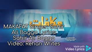 Makafat Ost Lyrics (Official Soundtrack) | Sahir Ali Bagga | - | HAR PAL GEO |