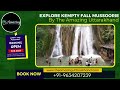 explore kempty fall mussoorie with the amazing uttarakhand haridwar most trusted travel agent