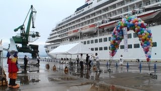 [Cruise ship ASUKA II] クルーズ客船「飛鳥Ⅱ」伏木富山港を出航 2012.9.11