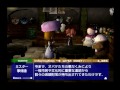 【実況プレイ】ボクと舞おう　part 12【ボクと魔王】