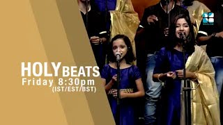 Holy Beats 4 Promo... #HolyBeats #ShalomTV #CandlesBand #malayalamchristiandevotionalSongs