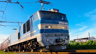 コトコト近づいてくる貨物列車の音→迫力あるジョイント音で通過していくEF510-515 1054レ freight train（2022/06/28）#train