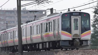 E129系B9編成信越本線下り439M【4K】長岡→新潟→吉田