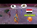 😈BANAANA GUY CHALLENGED🔥NEW ULTIMATE MUMMY IN SAME LOBBY😍SAMSUNGA3,A5,J2,J3,J5,J7,S5,S6,J,XMAX