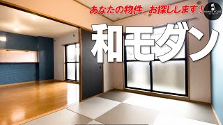 【カラフルなお部屋】めちゃくちゃ住みやすそうな間取りで心ときめく2LDK【福岡の不動産】