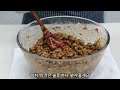 the secret to boiling the odorless cheonggukjang side dish in a good pressure cooker