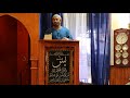 Allah's Love for His Servents by Kamal El Mekki