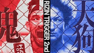 鬼ト天狗ノ妖怪戦争！クレベルコイケvs佐々木憂流迦【RIZIN TRIGGER 2nd 煽りラジオ】