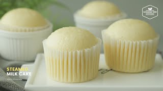 우유 찜케이크 만들기 : Steamed Milk Cake Recipe | Cooking tree