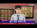 ihq 하반기 콘텐츠 제작 확대 전망