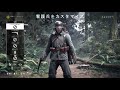 ps4 bf1 ラマンさんとぶらり旅♪ウォーピジョン鯖の説明もかねて…［概要欄必読］