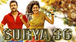 SURYA 36 FIRST LOOK TEASER UPDATE | SURYA 37 With GV Prakash |  Surya 36 Teaser