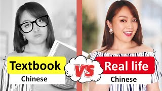 5 colloquial expressions natives use every day, but you don’t learn from textbooks.-Yimin Chinese