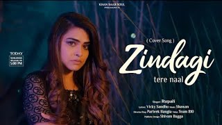 Dil tere naam meri jaan tere naam Cover song Female version /Khan shaab / Latest Punjabi song 2020