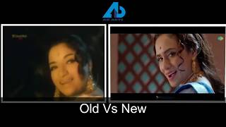 tumhavar keli mi marji bahal old vs new complete Full song