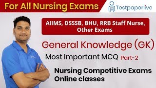 GK important MCQ Nursing officer & Staff Nurse Online Classes, Nursing By Rohitash Serawat