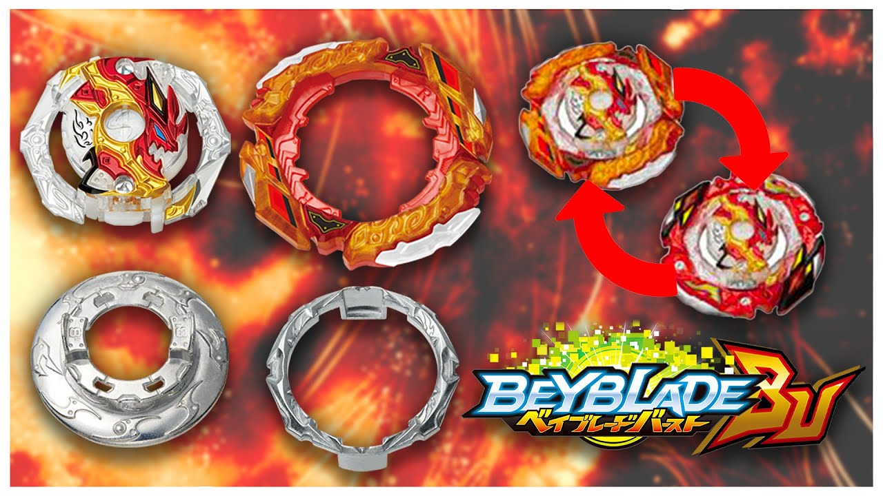 No Way It Has A Burst Lock New Burst Spriggan B 205 Full Part Info News Youtube No Way It Has A Burst Lock New Burst Spriggan B 205 Full Part Info News Youtube