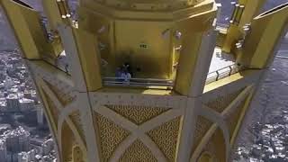 Amazing Drone Footage of Makkah