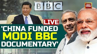 BBC Survey News LIVE: Mahesh Jethmalani On BBC Search In Delhi & Mumbai Office |BBC Documentary Row