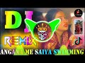 angana mein saiya swimming pool banaya #Khesari Lal Yadav #DJ song Bhojpuri Bhojpuri song new