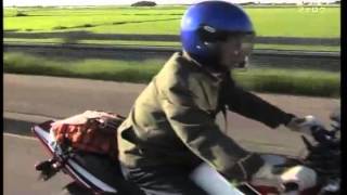 気ままに寄り道バイク旅　2008みちのく編　3