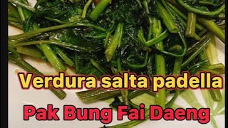 Pak Bung Fai Daeng (Verdura Thai salta in padella) #cucinathai #thaifood #cooking