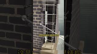 🏘️建房砖混多，构造柱一定要做，而且一定这样做 #自建房 #施工 #老房改造