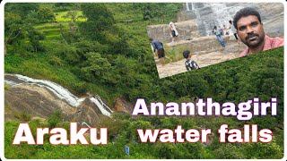 Araku valley|| Ananthagiri water falls|| #please #like #subscribe #my #channel #friends