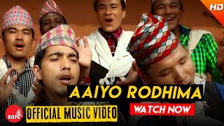 New Nepali Salaijo Song || Aaiyo Rodhima By Ramchandra Chand & Jamuna Rana | Aashish Music