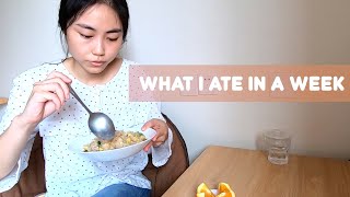 中国人女性のリアル過ぎる1週間の食事。| WHAT I EAT IN A WEEK 265