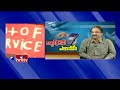 prof k nageshwar analysis on cashless economy special analysis hmtv