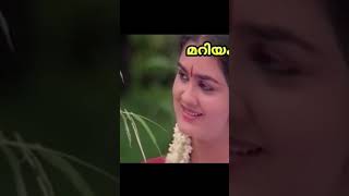 മറിയക്കുട്ടി അമ്മ പിണറായിയെ അലക്കി #shorts|Trollmalayalam|Pinarayitroll|pension|Trollenblacky|