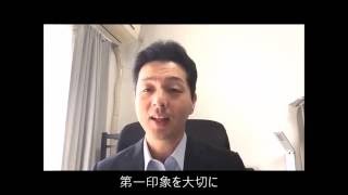 介護施設選びのポイント①｜神戸・明石遺言相続・成年後見相談所 西宮 尼崎 加古川