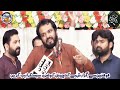 jashan sarkar e wafa mola ghazi abbas ع zakir syed najam ul hassan sherazi new qasiday