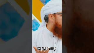 subhan allah wabi hamdi hi subhanallahil azeem |Islamic word #islamic #subhanallah #bayan