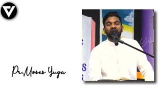 இயேசுவின் நாமம் | DRUGS ADDICTION | Pr.Moses Yuga | Christian Message | Message For Youth In Tamil